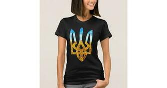 Ukrainian Tryzub Background Of Wheat And Blue Sky T Shirt