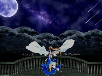 Wallpaper For Your Computer And Laptop Ah My Goddess
