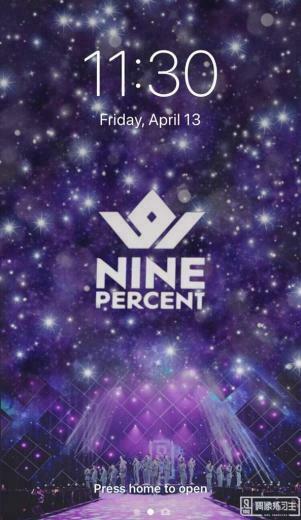 Wallpaper Nine Percent HD