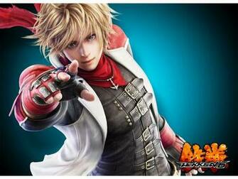 Tekken X Close