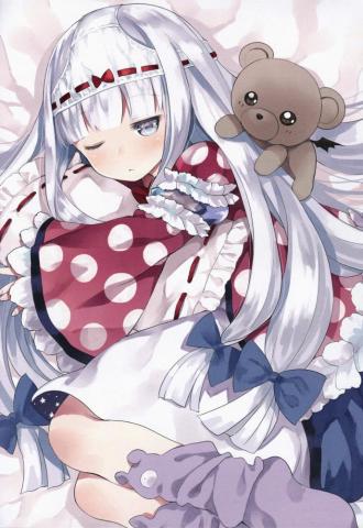 Maoujou De Oyasumi Sleepy Princess In The Demon Castle