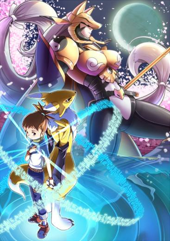 Rika Renamon Sakuyamon Love The Geek Digimon Tamers