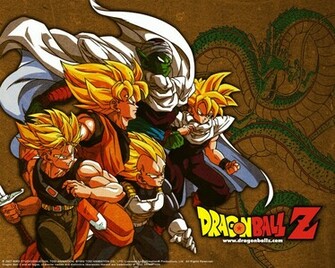 El Mundo De Dragon Ball