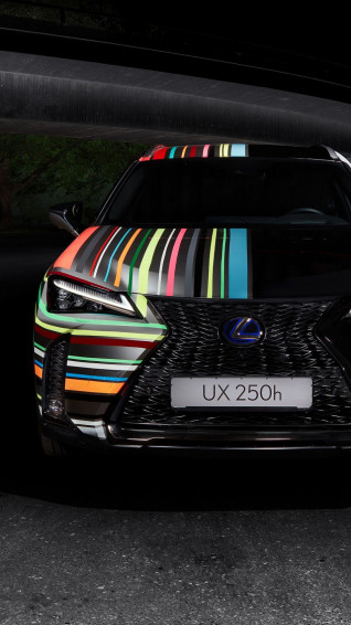 Car Wallpaper