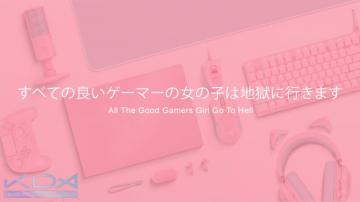 Kitsune Design Artist Wallpaper Aesthetic Gamer Girl