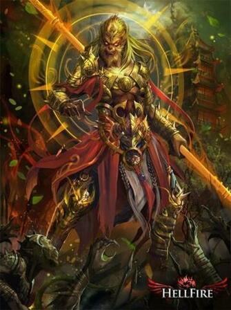 Sun Wukong