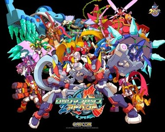 Walpaper Forum Wallpaper Spoiler