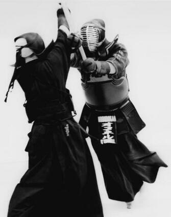 Kendo Wallpaper