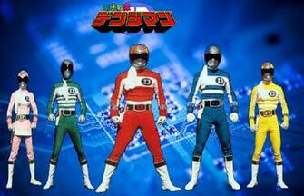 Denshi Sentai Denziman Episode End Raw Batch Tokuzilla