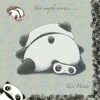 Tare Panda By Xxxbehrxxx