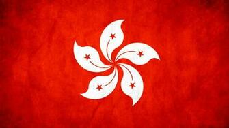 Hong Kong Flag Wallpaper High Definition Quality Widescreen