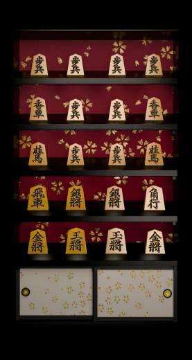 Shelf Shogi Hazel Wallpaper Sc iPhone5s Se
