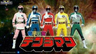 Tokusatsu Image Denshi Sentai Denjiman HD Wallpaper And