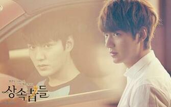 The Heirs Wallpaper HD Beautiful Collection