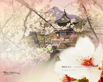 Desktop Background Korea Wallpaper