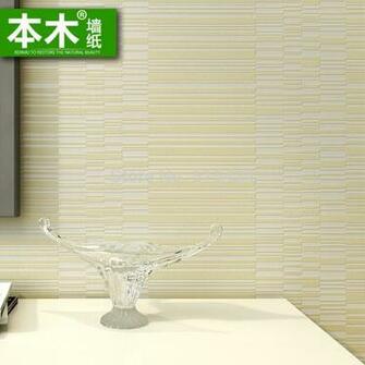 Horizontal Striped Wallpaper Buy Cheap
