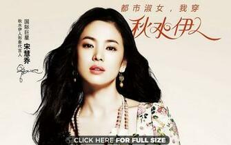 Korean Wallpaper Photos And Desktop Background Up To 8k