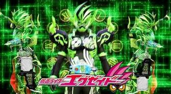 Kamen Rider Chronos Wallpaper Tokusatsu