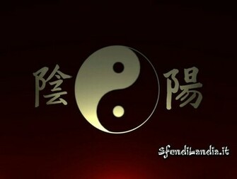 Tao Wallpaper