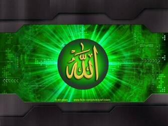 Posted By Ammara Aziz At Am