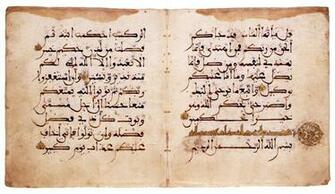 Islamic Calligraphy