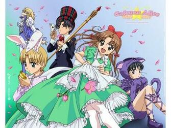 Gakuen Alice Wallpaper