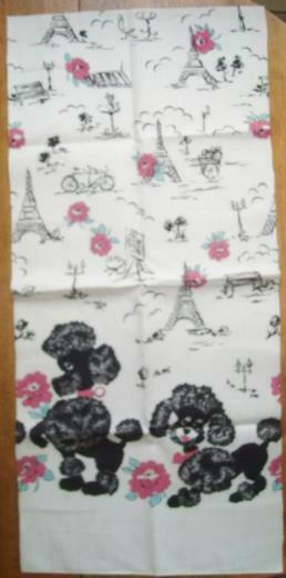 Vintage Poodle Wallpaper Click Here If You Want To This