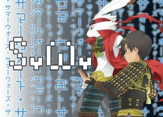 Summer Wars Wallpaper By Mellonemrys