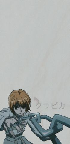Whatever Lockscreens