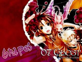 Ghost Wallpaper