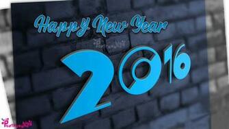 Happy New Year Desktop Wallpaper