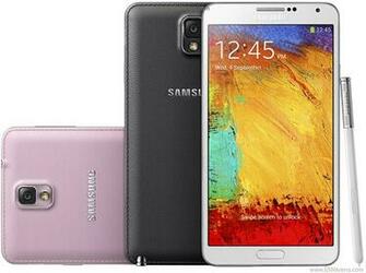Stock Wallpaper Samsung Galaxy Note Iii S