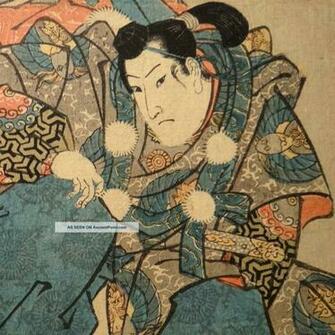 Japan Click Photo To Enlarge Category Asian Antiques Prints