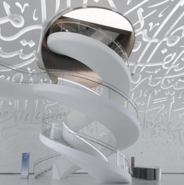 Museum Of The Future Opens In Dubai Wallpaper
