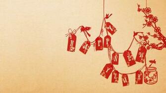 Chinese New Year Wallpaper Best