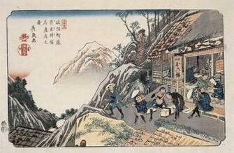 Ukiyo E Wallpaper Id Wallpapervortex