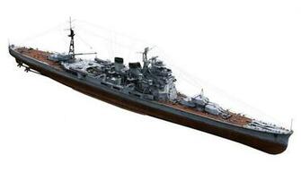 World Of Warships Models Leaked Japan For The Record