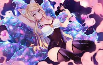 K Da Ahri Lol Wallpaper