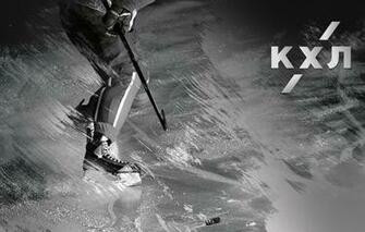 Wallpaper Ice Background Widescreen Sport Logo
