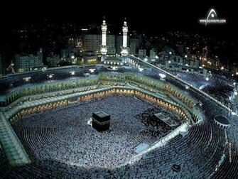 Madina Wallpaper