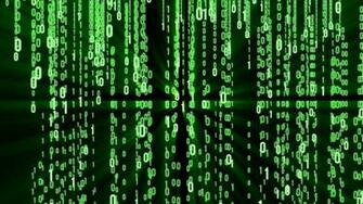 Hacker Background Image