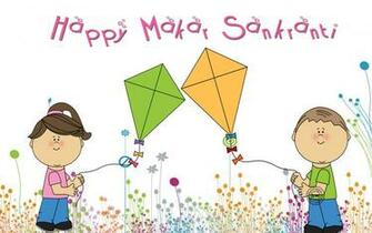 Makar Sankranti Image For Whatsapp Dp Profile Wallpaper