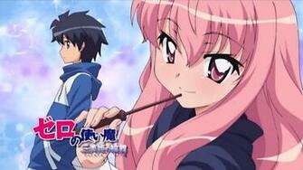 Image Wallpaper Jpg The Familiar Of Zero Wiki