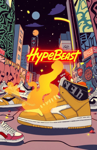 Hypebeast Wallpaper Animation