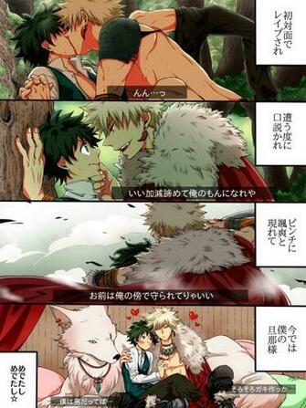 Katsudeku Zerochan Anime Image Board