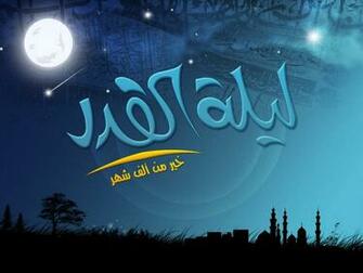 Accueil Cartes Virtuelles Islamic Wallpaper