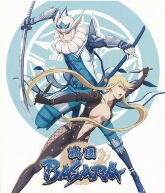 Sengoku Basara Image HD Wallpaper And Background