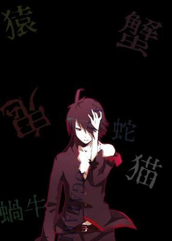 Araragi Koyomi Bakemonogatari Zerochan Anime Image Board