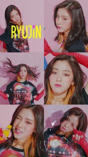 Itzy Ryujin Wallpaper Kpopwallpaper Kpop K Pop