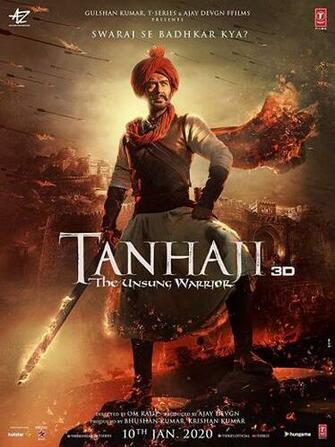 Tanhaji Ajay Devgan Saif Ali Khan HD Wallpaper